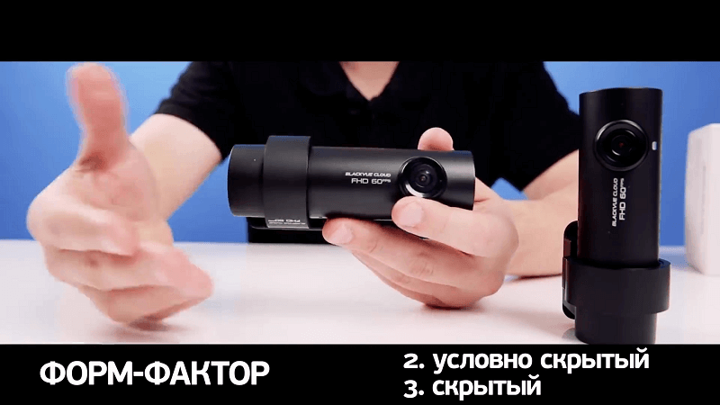 условно-скрытый 1.png