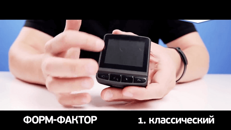 классический 4.png
